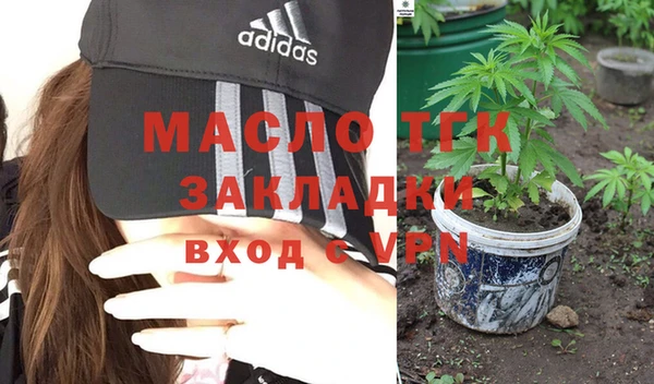 MESCALINE Беломорск